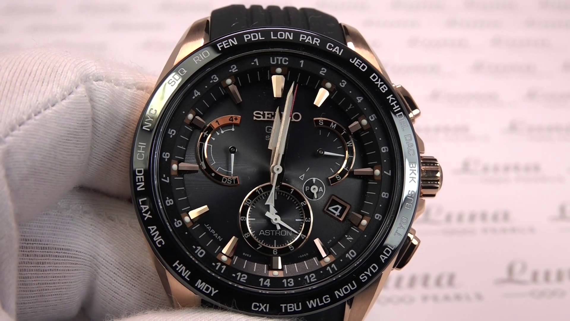 Seiko sse055 hotsell