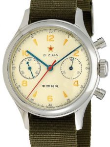 Seagull 1963 timepiece