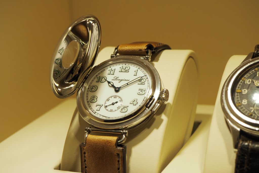 Watch in the museum